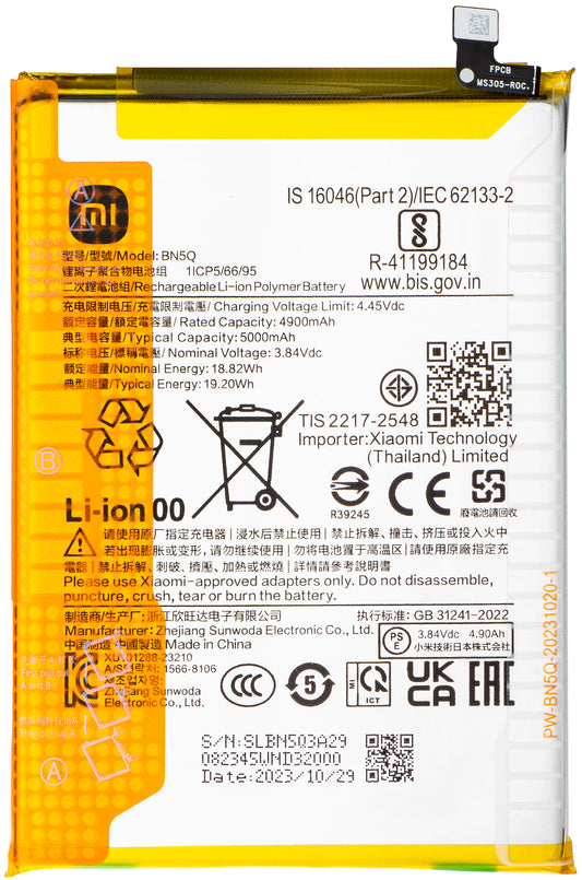Acumulator Xiaomi Redmi 13C 5G / 13C / Poco C65, BN5Q, Service Pack 1330101000156B